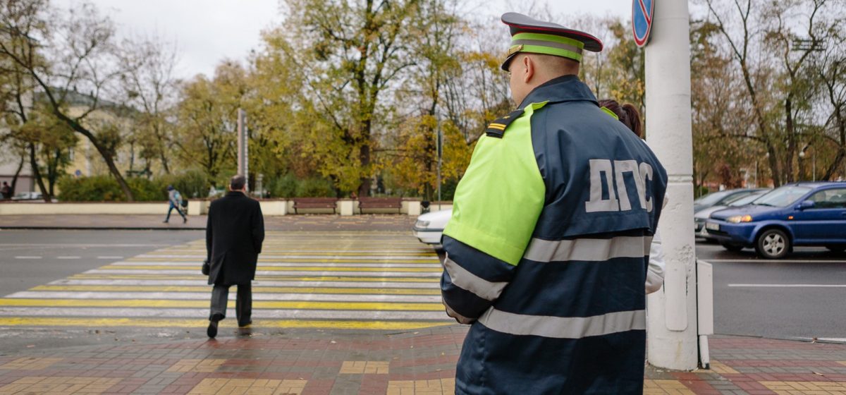 В Витебской области проходит профилактическая акция «Пешеход»