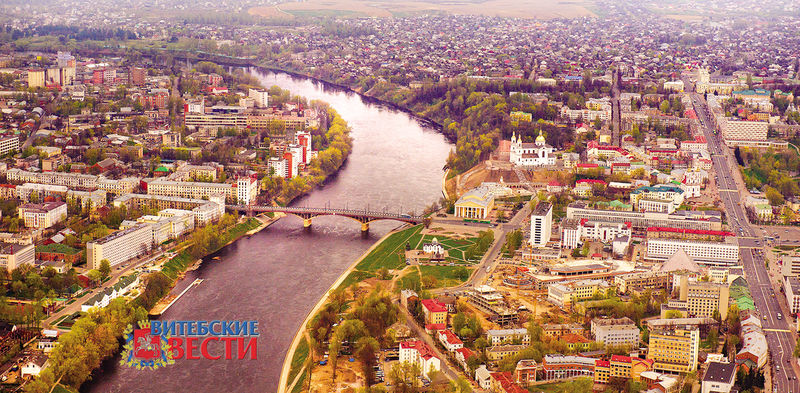 Программа торжественных мероприятий в Витебске, посвященных Дню машиностроителя