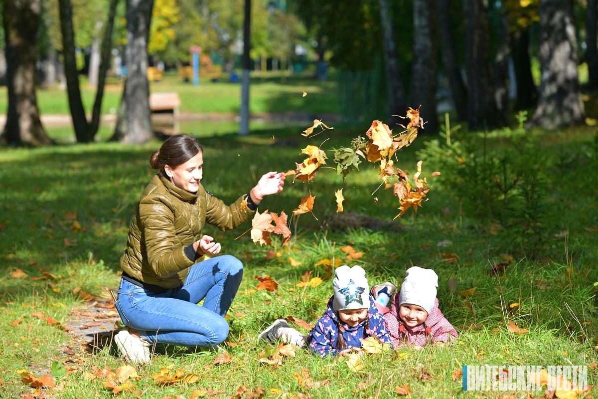 Витебск: прогулка по осеннему парку
