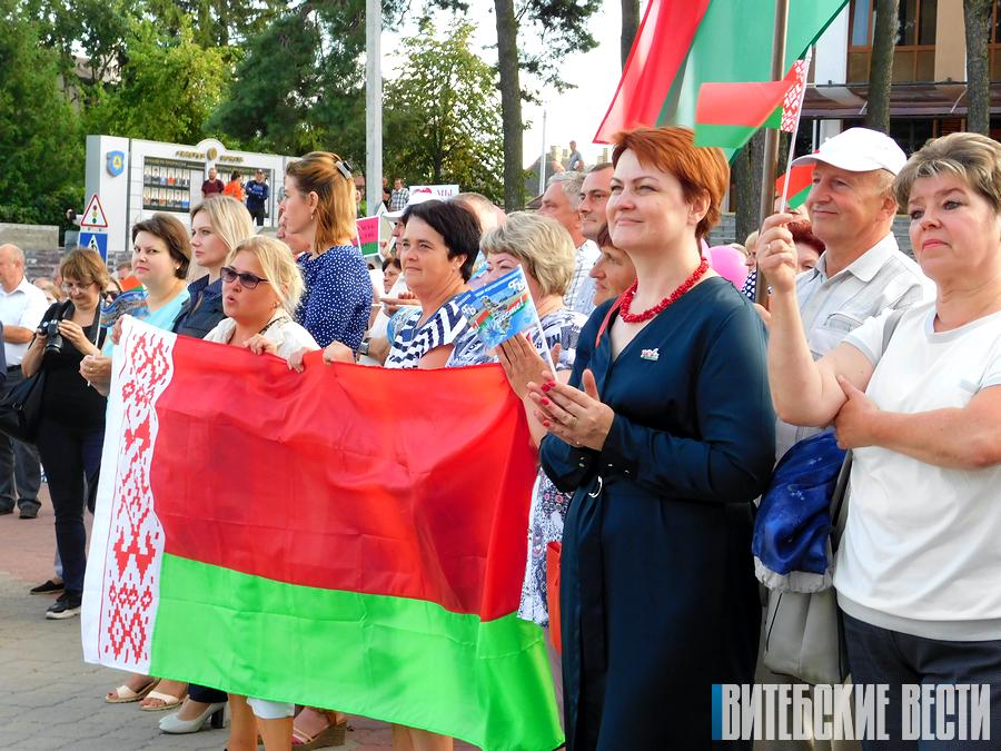 Браслав принял участие в акции «БЕЛАРУСЬ – ЭТО МЫ!»