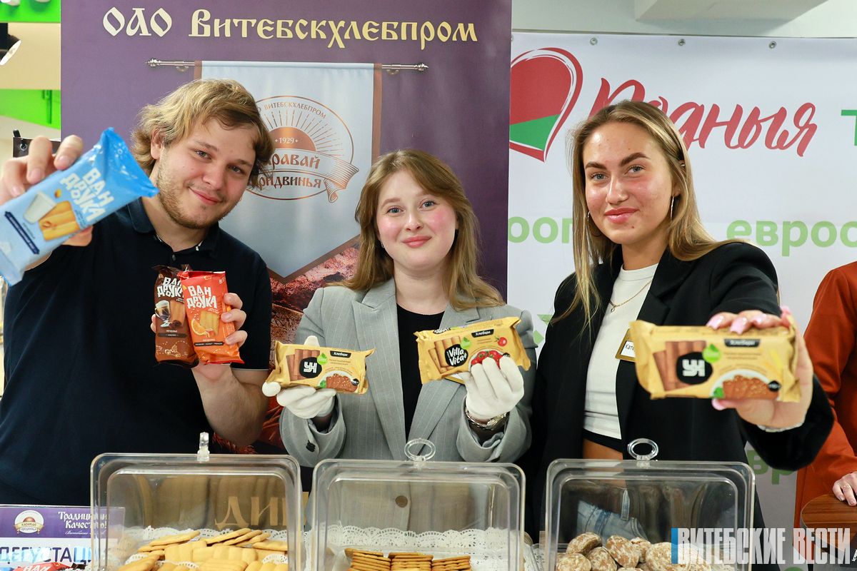 ДЕГУСТАЦИИ В «ЕВРООПТ»: ВИТЕБЧАНЕ ПОПРОБОВАЛИ НОВИНКИ ОТ «ВИТЕБСКХЛЕБПРОМА»