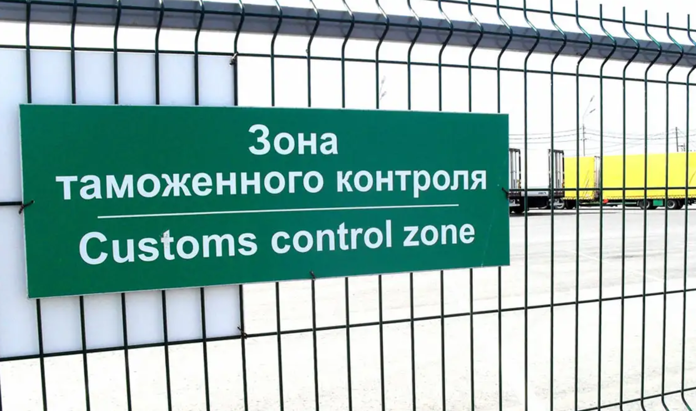 Льготный ввоз гибридов в ЕАЭС: какие авто можно ввезти без пошлин до конца 2025 года