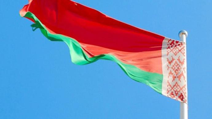 Витебчанина обвиняют в надругательстве над государственным флагом Беларуси