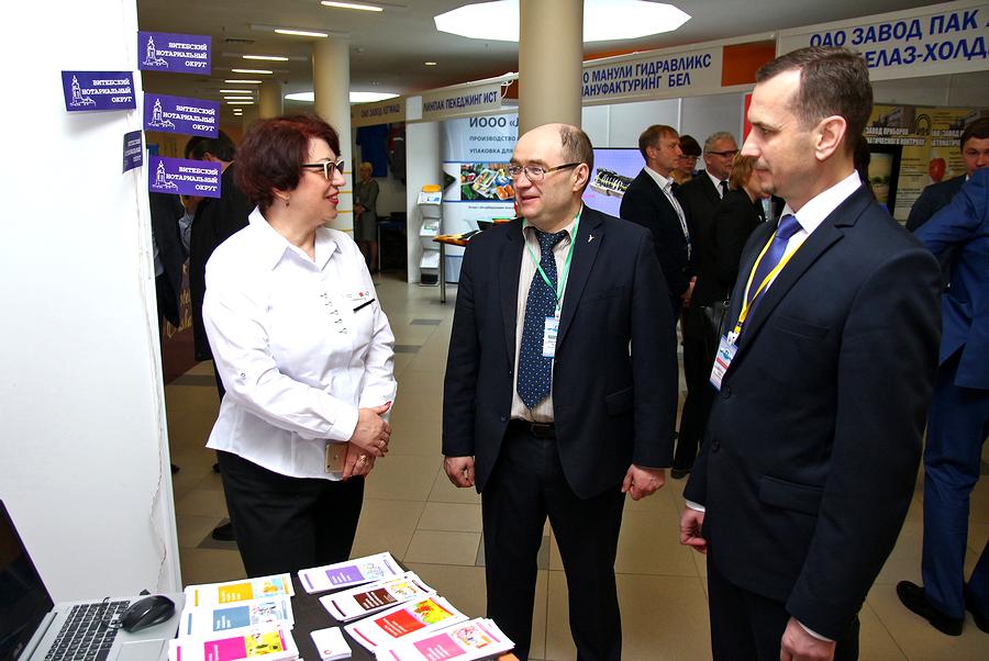 В Орше пройдут Международный экономический форум и Республиканская универсальная выставка-ярмарка
