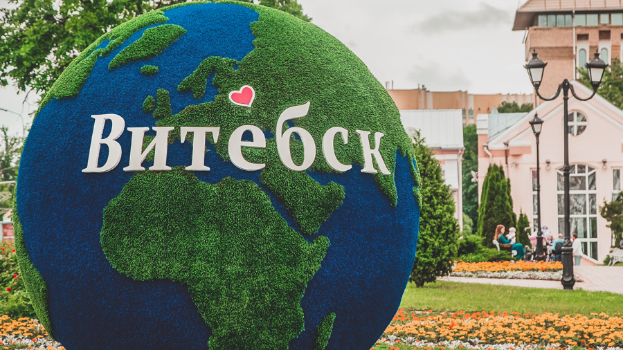 Виртуальное путешествие по древнему городу и поэтический марафон. Что еще готовят в Витебске ко Дню города?