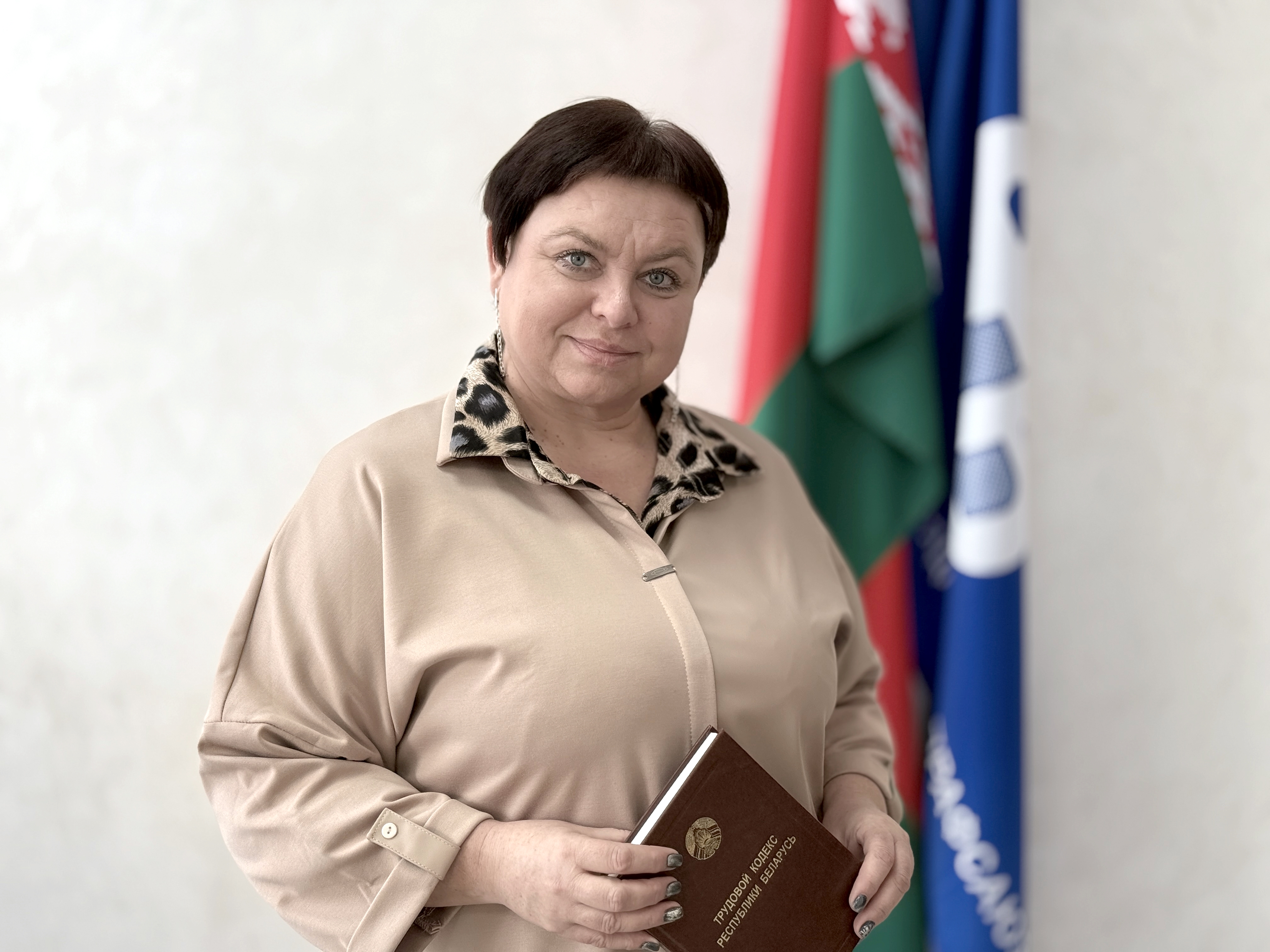 Труд и право. Отпуск по семейным  обстоятельствам