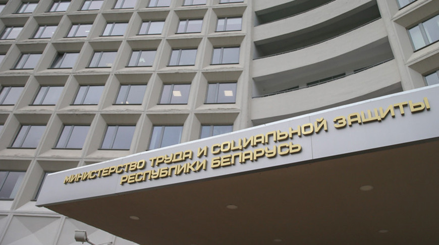 В Беларуси внесены изменения в нормативные правовые акты по контрактам