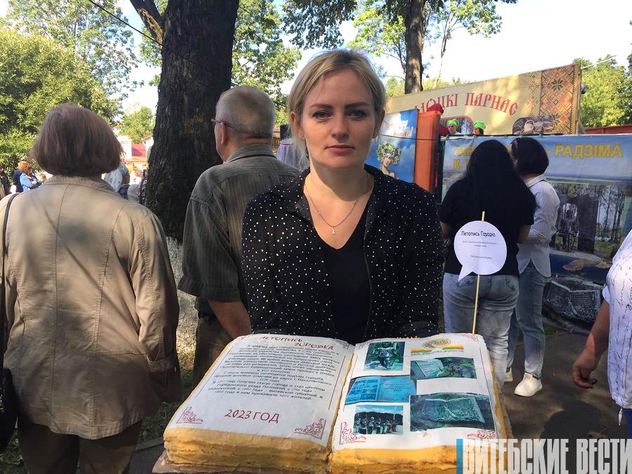 "Мара гурмана": в Городке проходит гастрономический фестиваль 