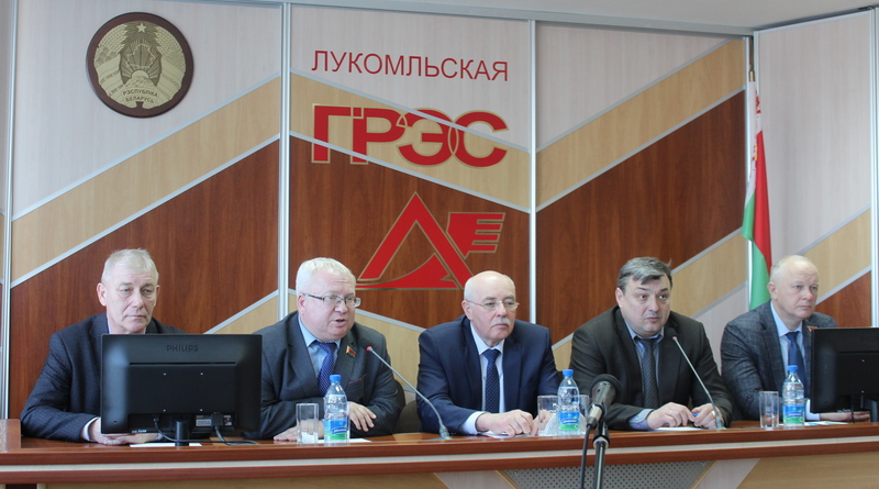 Владимир Терентьев встретился с трудовым коллективом Лукомльской ГРЭС