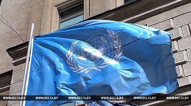 Большинство стран ООН выступает за расширение состава Совета безопасности