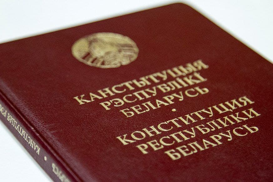 В Витебске через областную общественную приемную можно внести предложения по изменениям и дополнениям Конституции Беларуси