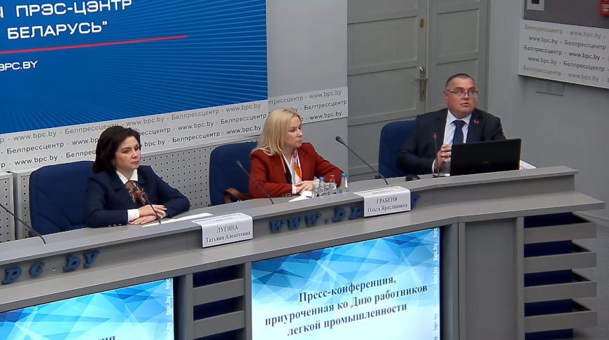 Белорусский легпром автоматизирует и роботизирует производство