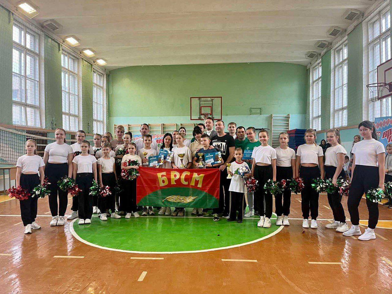 В Витебске на базе СШ №29 прошла районная семейная спортландия 