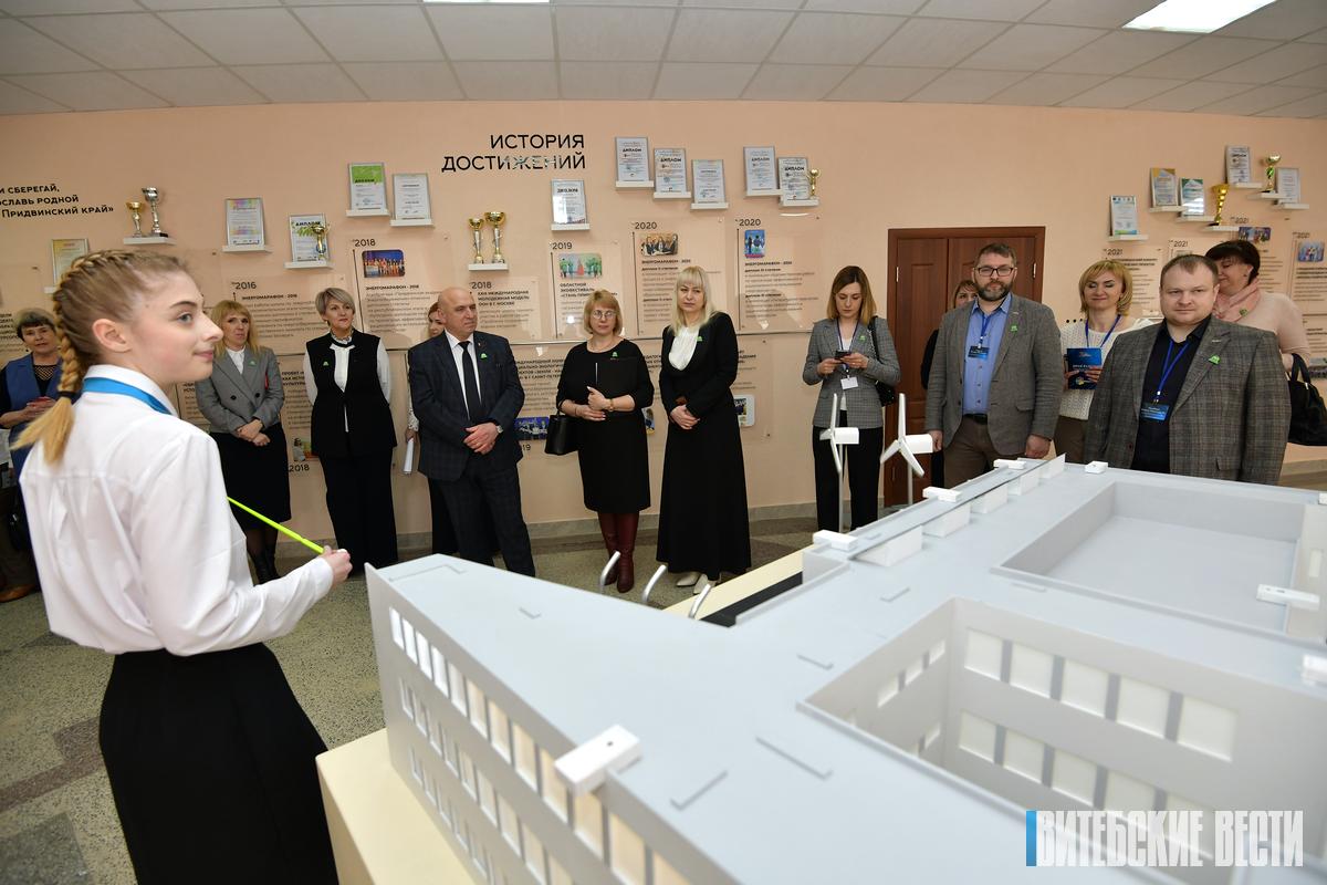 Участники конкурса «Энергомарафон» ознакомились с работой образовательных площадок по энерго- и ресурсосбережению в СШ № 12 Витебска
