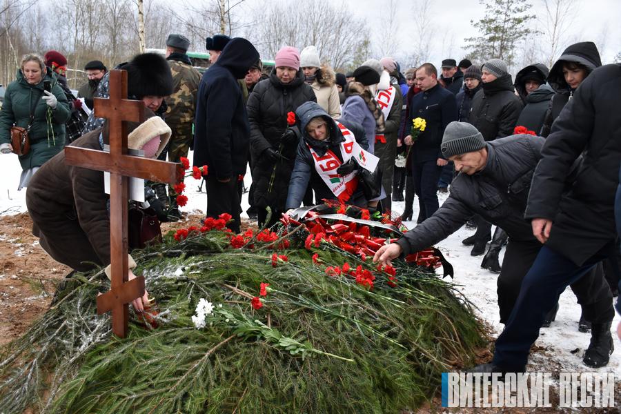 В Ушачском районе перезахоронили останки мирных жителей, погибших в годы Великой Отечественной войны