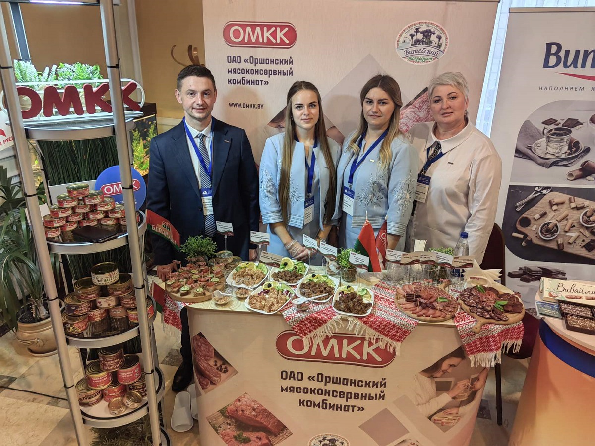 ОАО "Оршанский мясоконсервный комбинат" принимает участие во II Белорусском продовольственном форуме в Санкт‑Петербурге