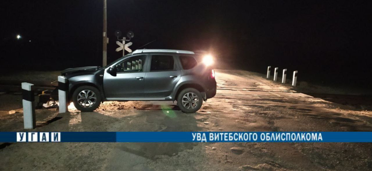 Легковой автомобиль попал под поезд в Чашникском районе