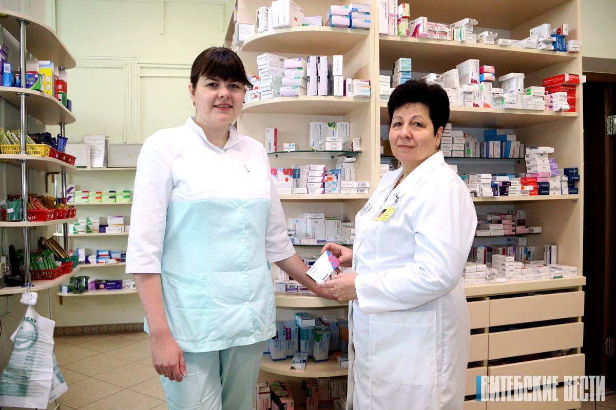 Династия провизоров из Витебска: «Наше призвание – помогать и защищать здоровье людей»