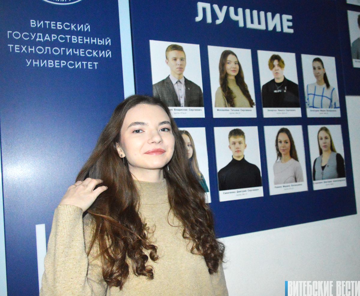 Витебская студентка отлично учится и стремится быть похожей на героиню романа «Унесенные ветром» 