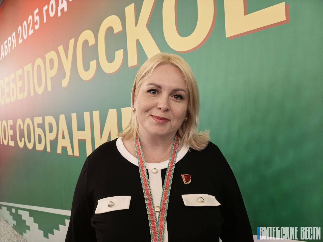 Жанна Нарицина: "Посыл, который озвучил Президент, важен для всего нашего народа и нашей страны в целом, чтобы дальше благополучно жить и развиваться"