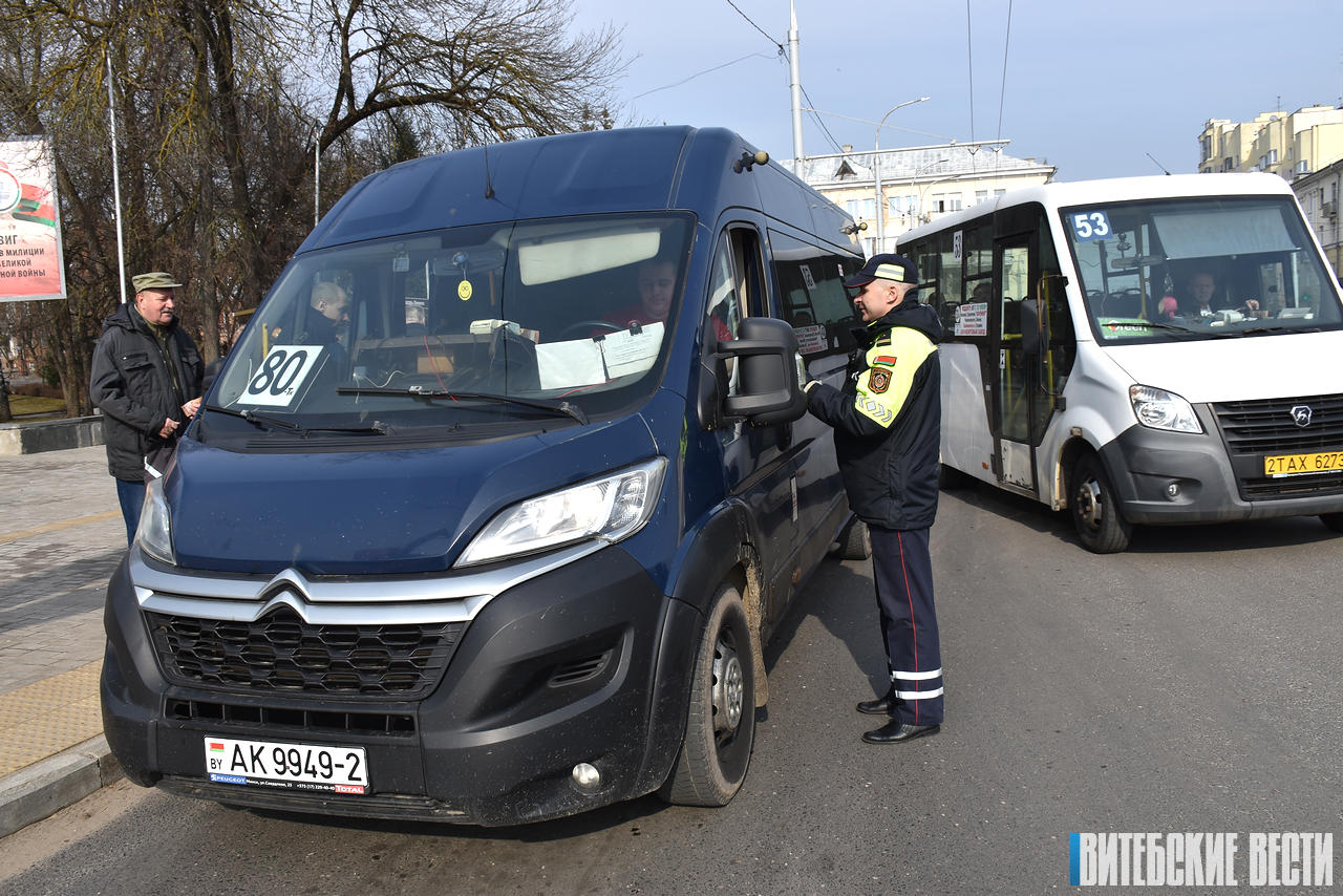 Рейд ГАИ по маршруткам: какие нарушения выявили в Витебске