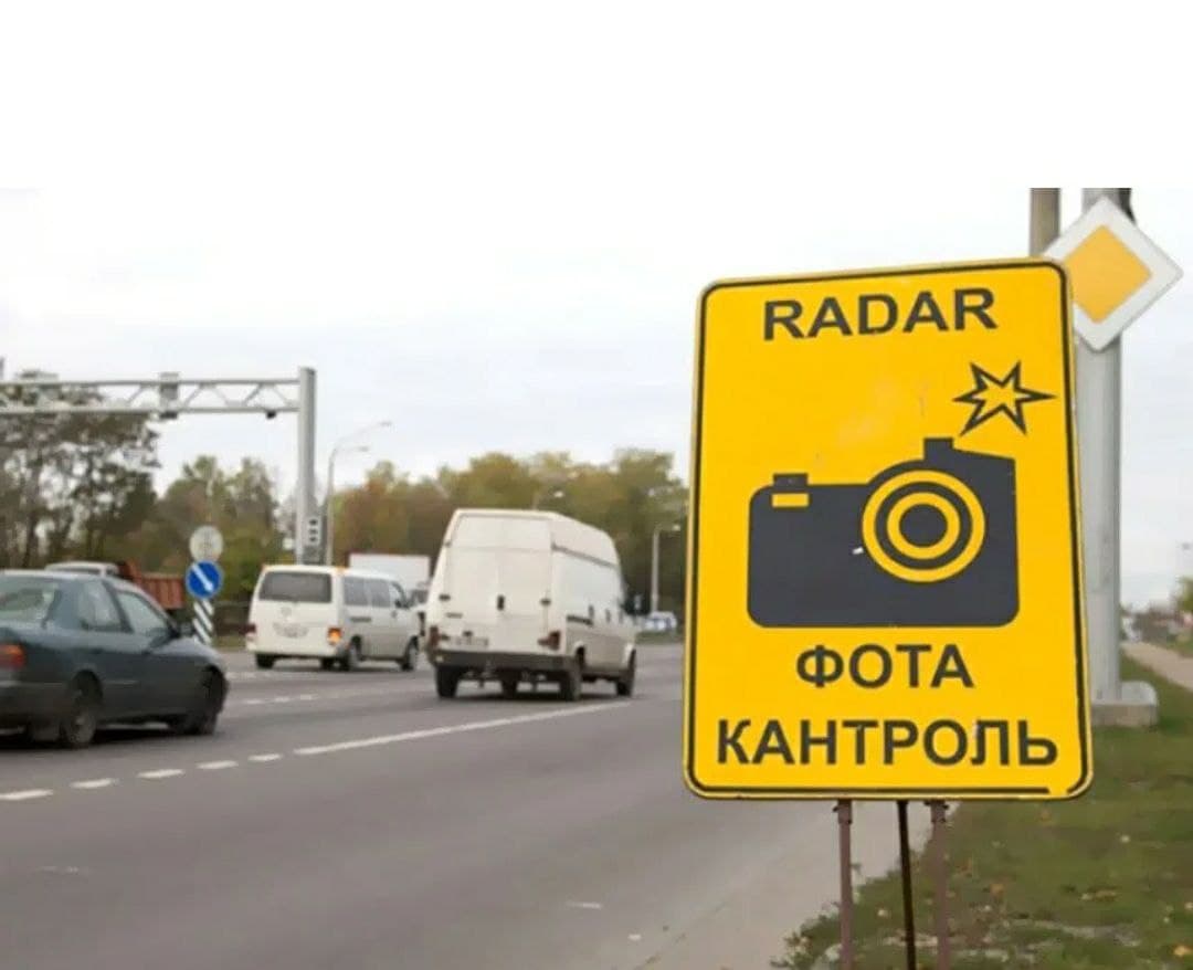 Где 6 января в Витебской области будут работать датчики контроля скорости?