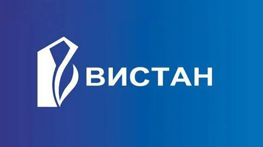 Завод "Вистан" реализует инвестпроект по созданию линейки зубообрабатывающего оборудования