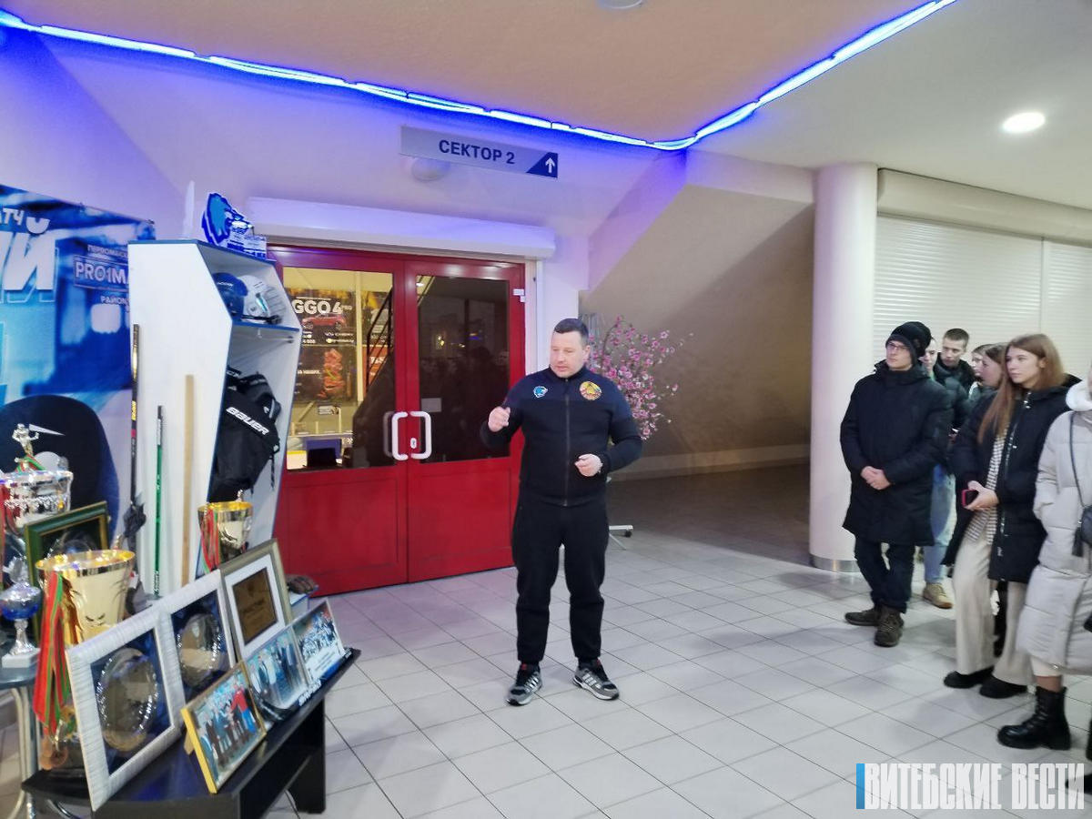 Хоккейный клуб "Витебск" встретил участников областного молодежного форума