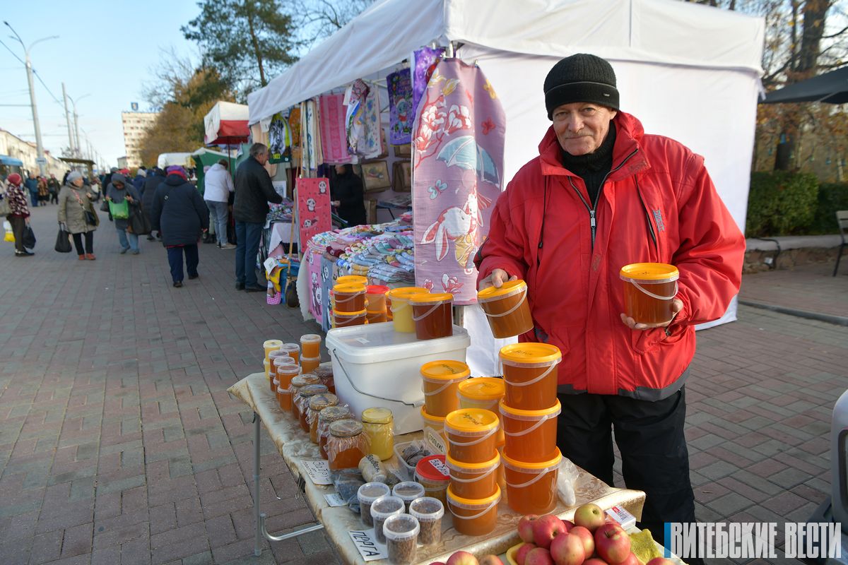 Что и за сколько можно купить на осенней ярмарке в Витебске?