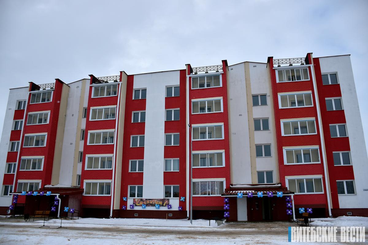 В Бешенковичах состоялось торжественное открытие современного жилого дома с лифтами и электроотоплением