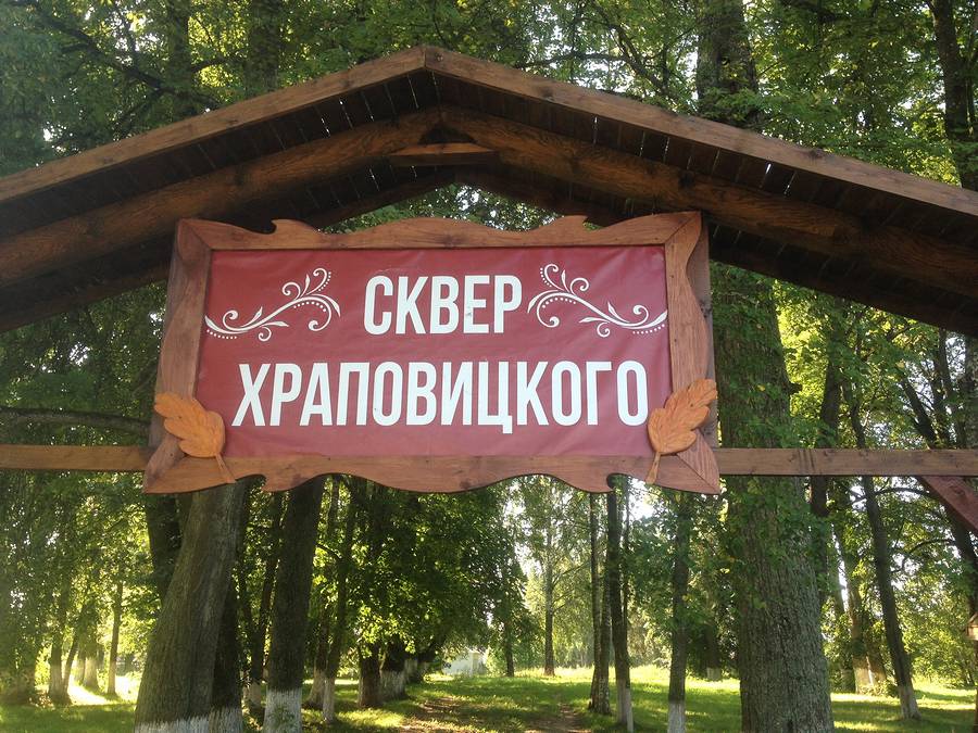 Трудолюбие, переданное в наследство: как изменился облик агрогородка Кохановичи в Верхнедвинском районе?