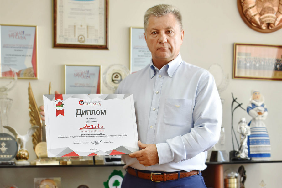 Обувь «Марко» попала в топ молодежных брендов Беларуси