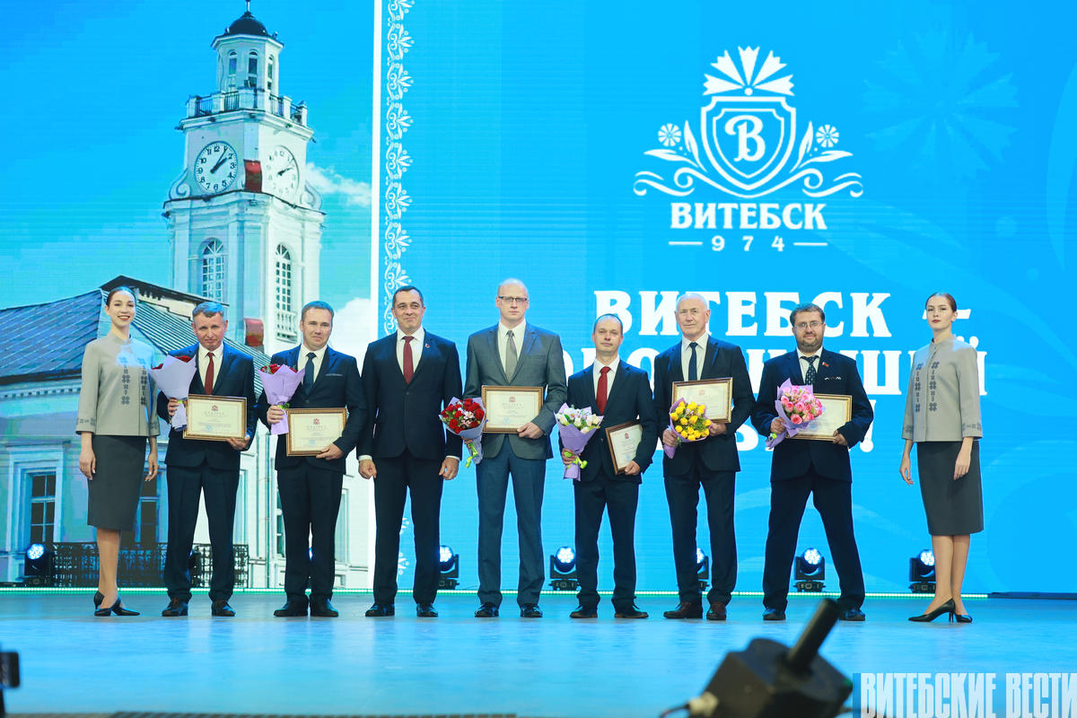 Большой фоторепортаж: Торжество ко Дню города Витебска прошло в Летнем амфитеатре