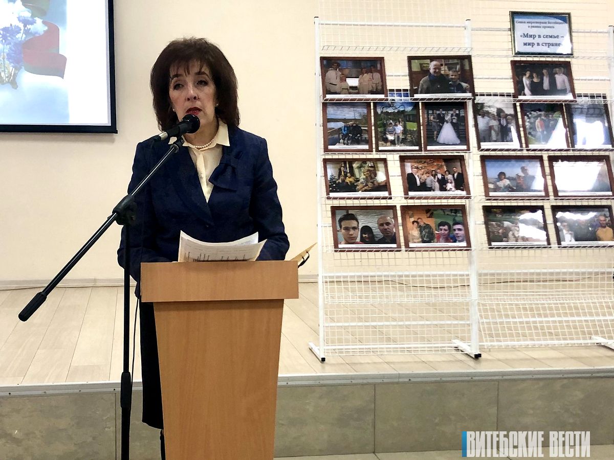 Заседание правления областного отделения Белорусского фонда мира прошло под девизом «Беларусь – страна мира и созидания»