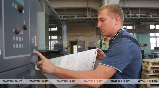 Лукашенко подписал закон о внесении изменений в Трудовой кодекс