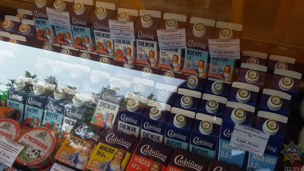 В продуктовых магазинах Полоцка появилась молочная продукция с социальной рекламой