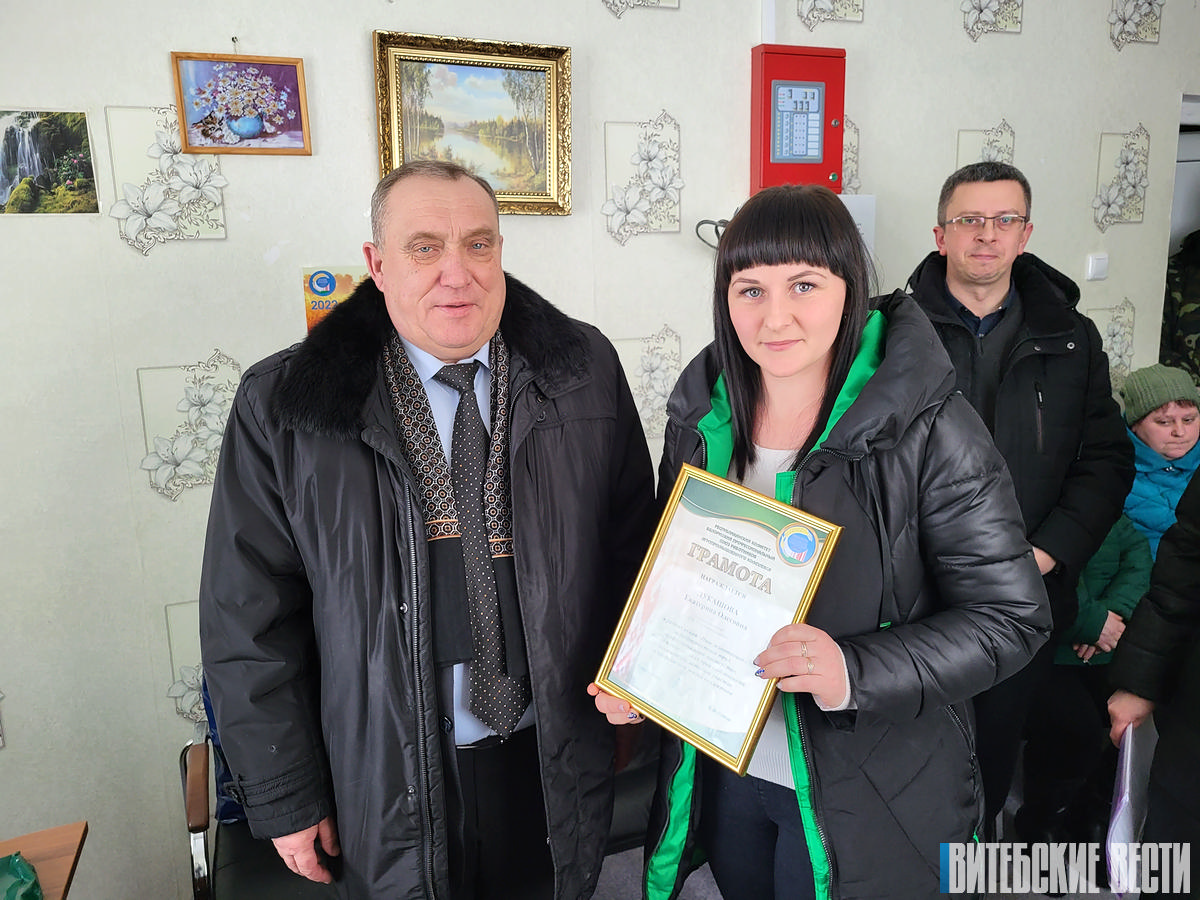 В рамках республиканской акции награждены работники животноводческой отрасли Дубровенского района