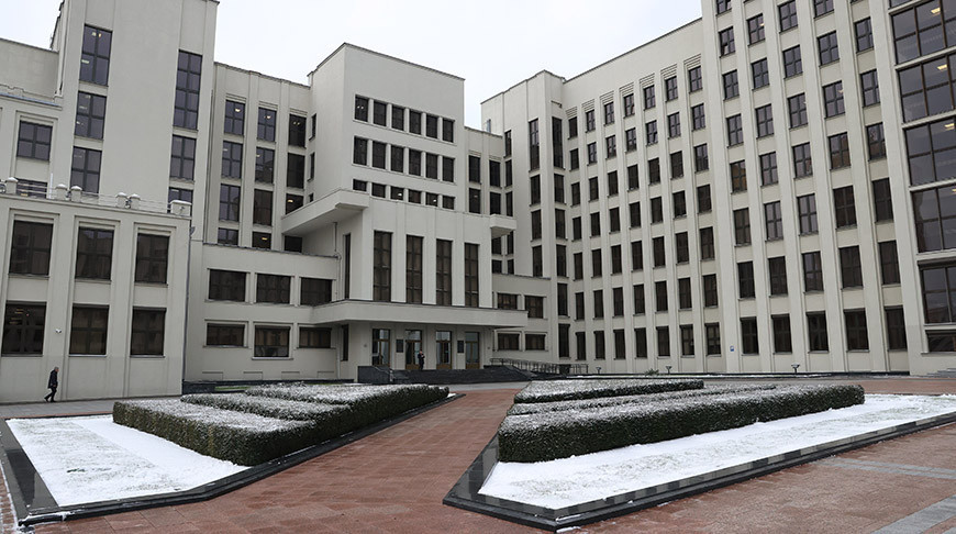 В Беларуси комплексно урегулированы вопросы осуществления контрольной деятельности