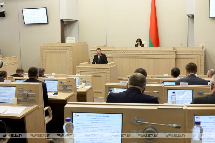 Кочанова: региональное сотрудничество - одно из основных направлений в Союзном государстве