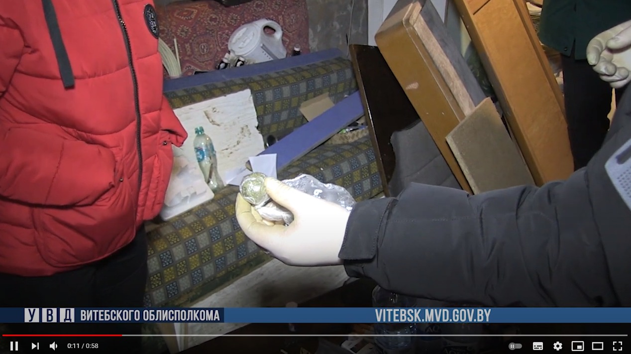 Двое жителей Витебска задержаны за хранение марихуаны