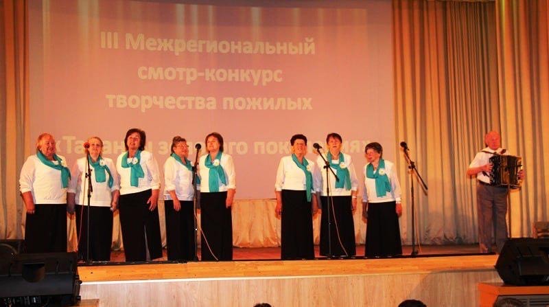 ФОТОФАКТ: смотр-конкурс творчества «Таланты золотого поколения» прошел в Докшицах