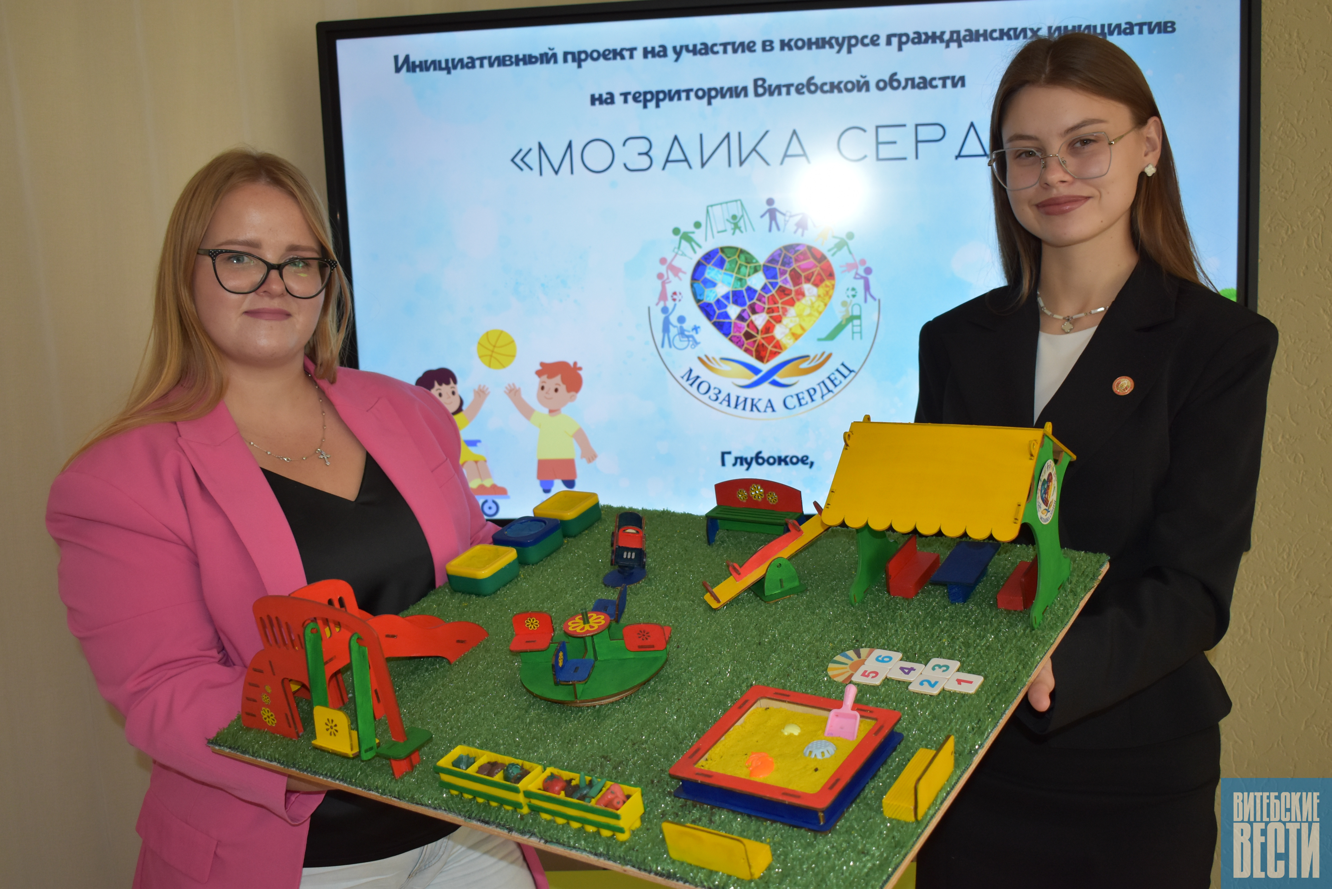 В Глубоком создают инклюзивную игровую площадку для детей с особенностями развития