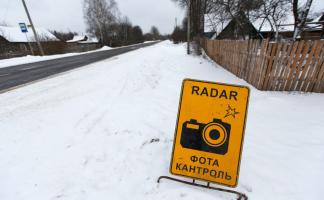 Где 27 января в Витебской области работают датчики контроля скорости?