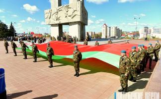 Концерт, интерактивные площадки: в Витебске отметят День Государственного герба и флага