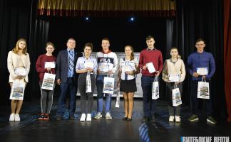 В Витебске прошел заключительный этап областной олимпиады «Агрополия-2022» среди старшеклассников