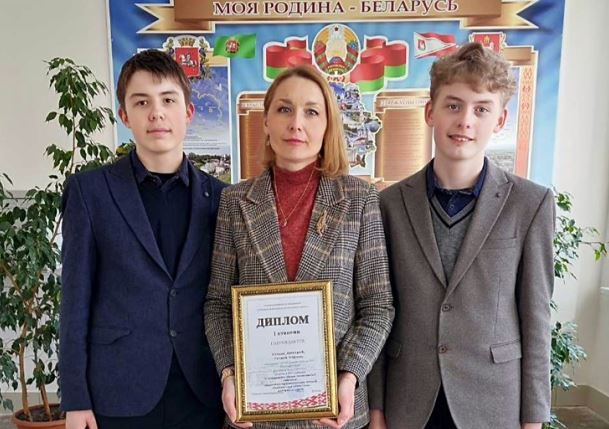 Братья Сечковы из Новолукомля награждены дипломом I степени главного управления по образованию облисполкома