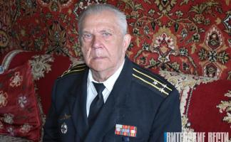 Судьба моряка: Анатолий Ковалев о жизни, службе и пережитой аварии на атомной подлодке