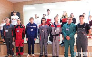 В Витебском государственном колледже электротехники прошел областной конкурс профмастерства