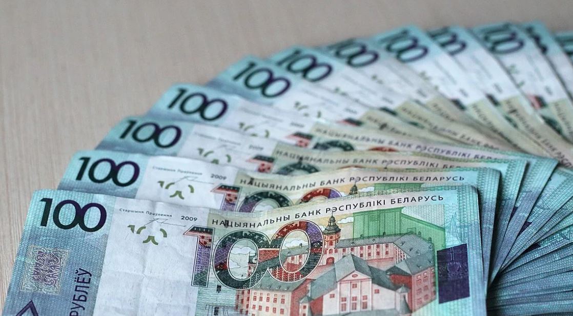 Незаконное получение средств бюджета в сумме более 600 тыс. руб. предотвратил КГК по Витебской области