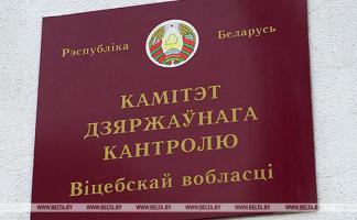 Недостатки в работе по подготовке кадров для сельского хозяйства выявил Комитет госконтроля Витебской области